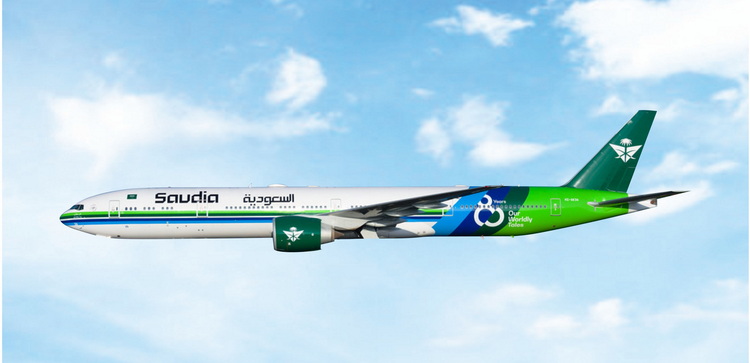 12101 Phoenix SAUDIA/Saudi Arabian Airlines / サウジアラビア航空/サウディア 80 years B777-300ER HZ-AK36 1:400 予約