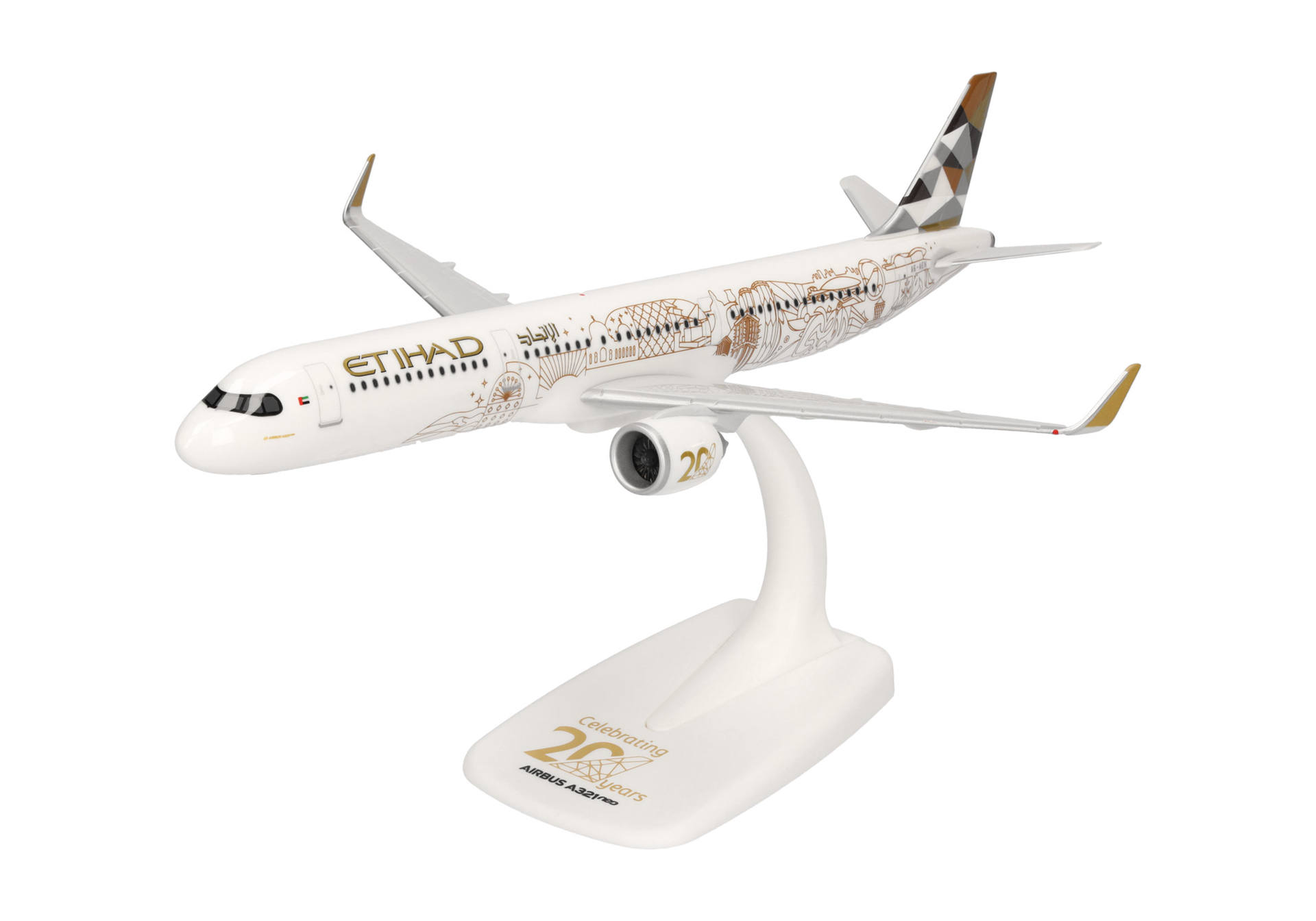 615013 Herpa SNAPFIT Etihad Airways / エティハド航空 A321neo A6-AEN 20周年記念 1:200 予約