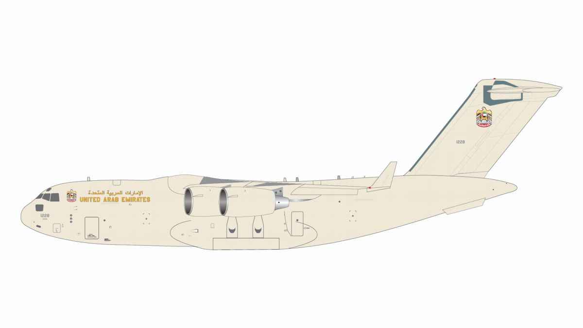 G2UAF1471 GEMINI 200 United Arab Emirates Air Force / UAE空軍/アラブ首長国連邦空軍 C-17A 1228 1:200 お取り寄せ