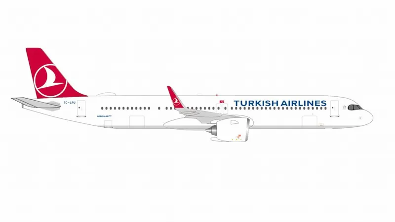 532853-001 Herpa Turkish Airlines / トルコ航空/ターキッシュ エアラインズ A321neo TC-LPU 1:500