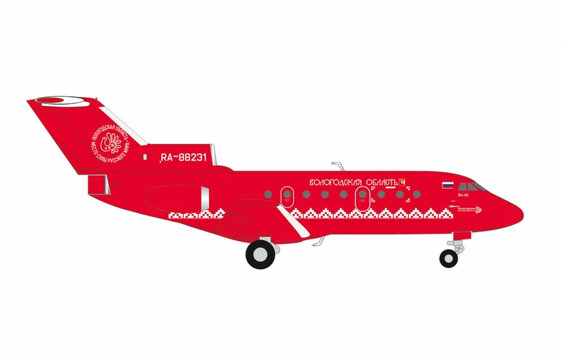 574242 Herpa Vologda Air / ボログダ・エア Yak-40 RA-88231 1:200 予約