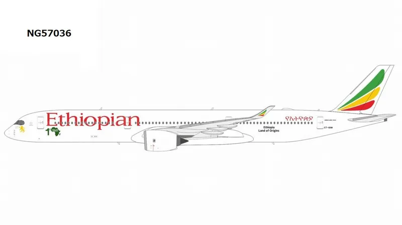 NG57036 NG MODELS Ethiopian Airlines / エチオピア航空/エチオピアン 