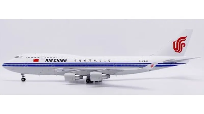 LH2530 JC WING AIR CHINA / 中国国際航空 747-400 B-2447 スタンド付 1:200 予約