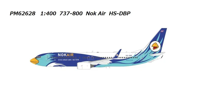 PM62628 Panda Models NOK AIR / ノックエア 737-800 HS-DBP 1:400 予約