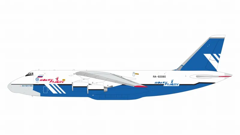 G2POT1366 GEMINI 200 Polet Airlines / ポレット・エアラインズ An-124-100 RA-82080  スタンド付 1:200 予約