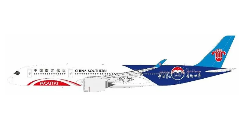 AV4505 Aviation400(AV400) CHINA SOUTHERN AIRLINES / 中国南方航空 Guizhou Moutai A350-941 B-30AL 1:400 予約
