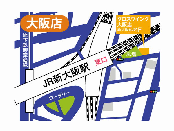 クロスウイング　大阪店 MAP
